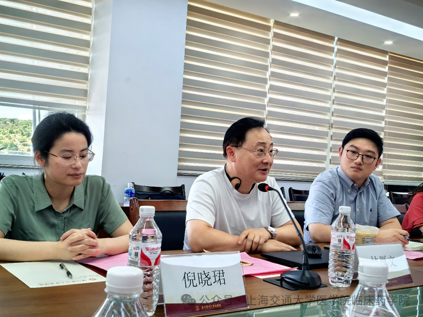 微信图片_20240726104915.png