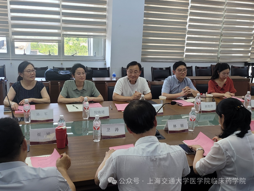 微信图片_20240726104919.png