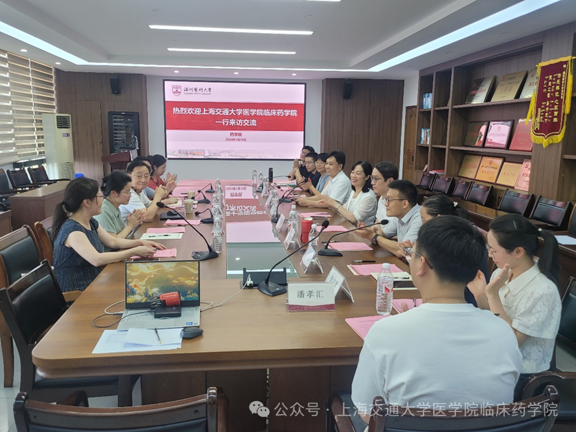 微信图片_20240726104912.png