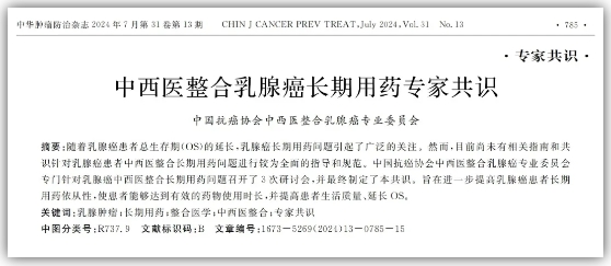 微信截图_20240726212652.png