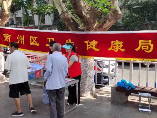 微信图片_20240727101842.jpg