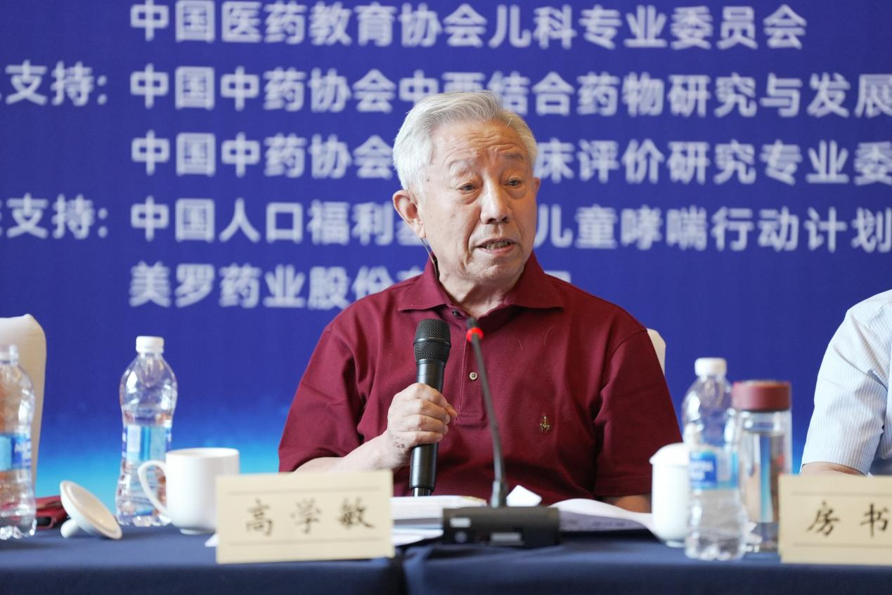 1722221283820699.png 图片4.png