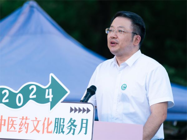 致辞：李哲.jpg