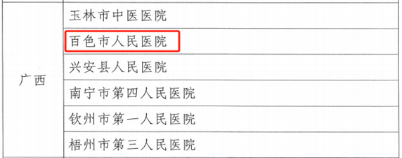 1722395263415.jpg