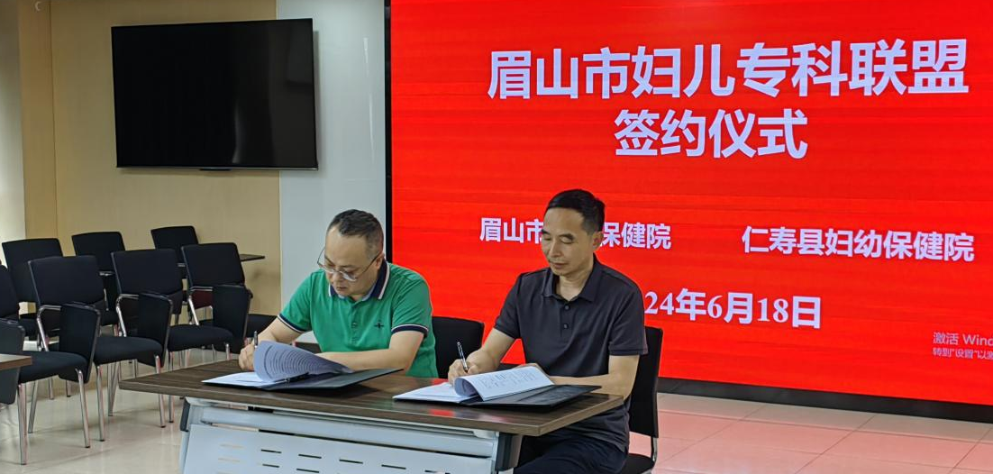 1722417897564137.png 图片1(8).png
