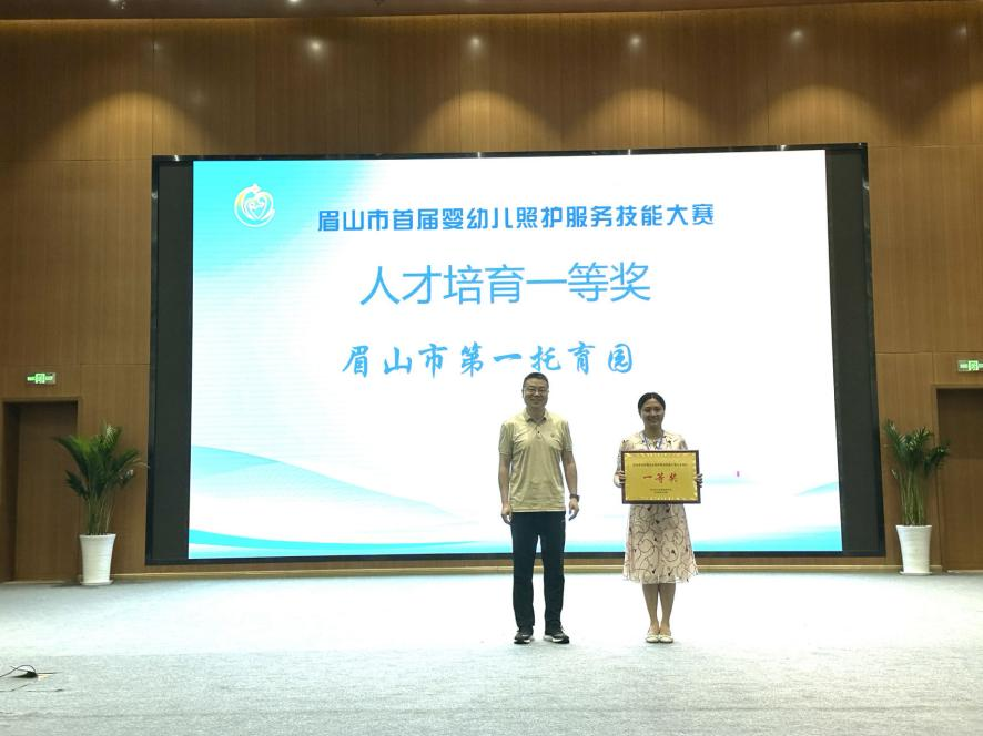 1722417905611713.png 图片1(9).png
