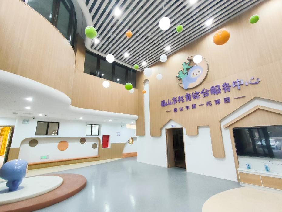 1722417917149379.png 图片1(10).png