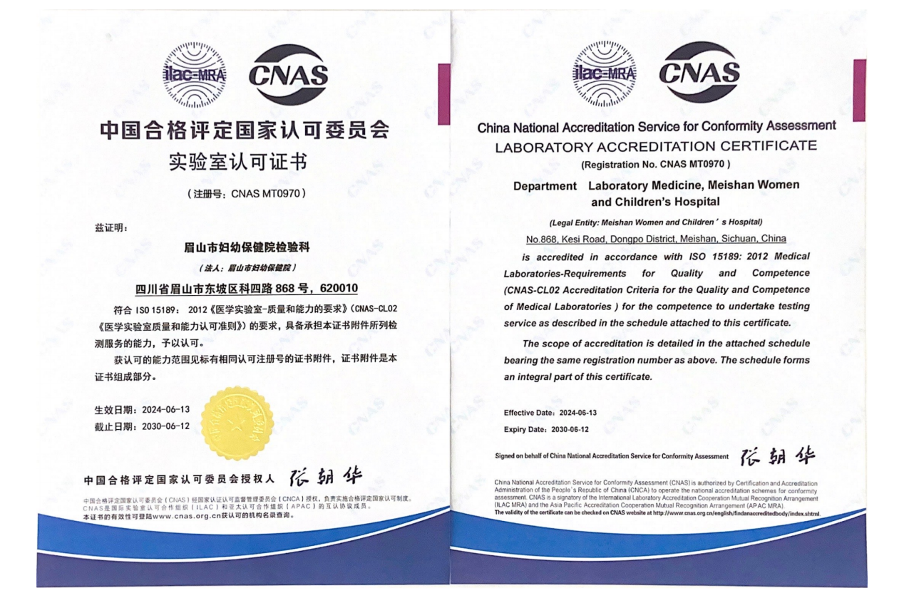 1722418413876856.png 图片1(12)_副本.png