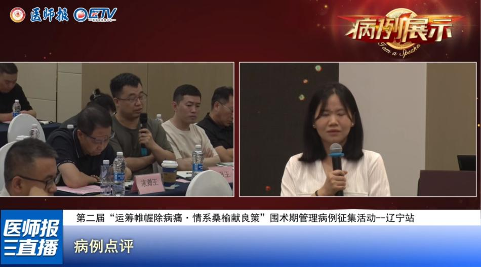 图片66.png