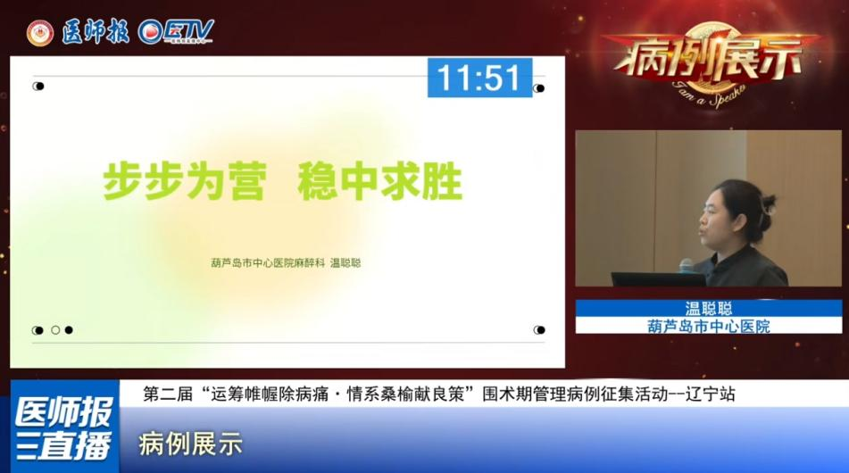 图片76.png