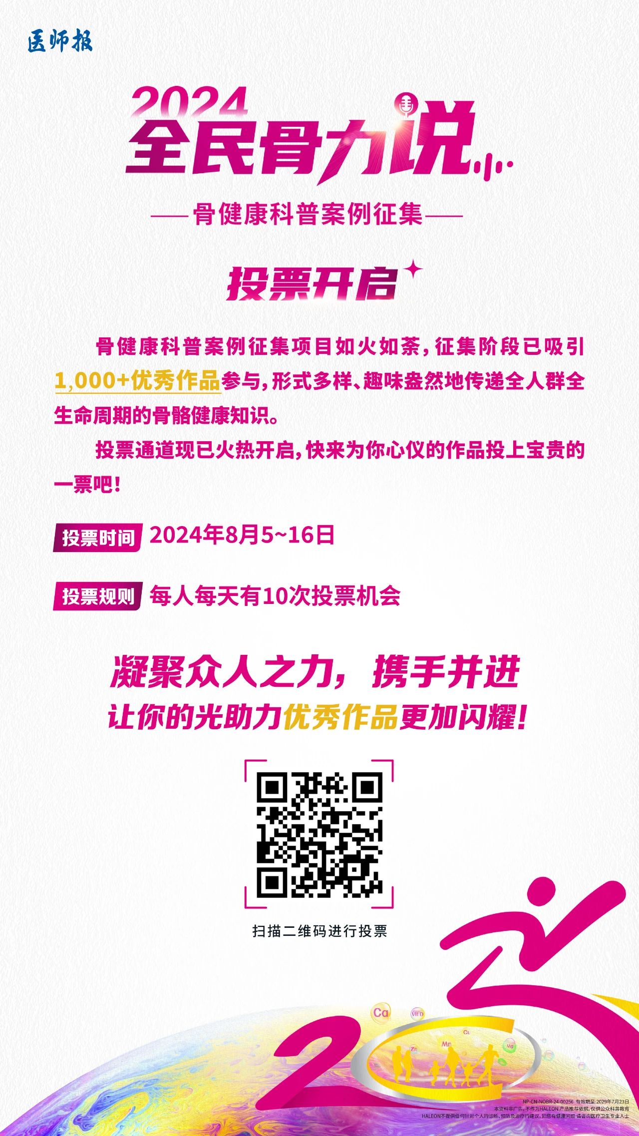 19a44d511754fe6e3a22362612ddc989.jpg