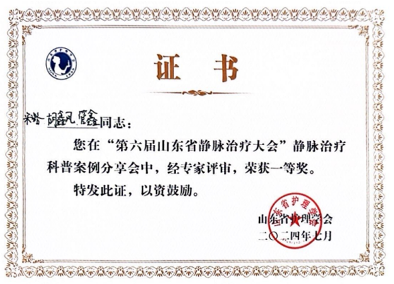 图片2_副本.png