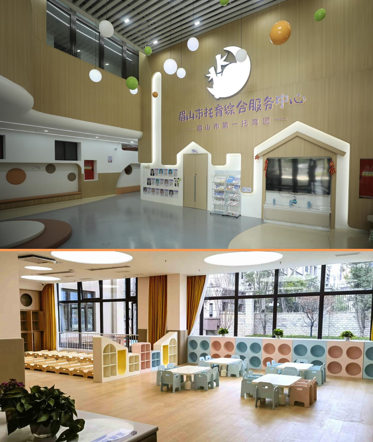 1722916518163991.png 图去片1(9)_副本.png