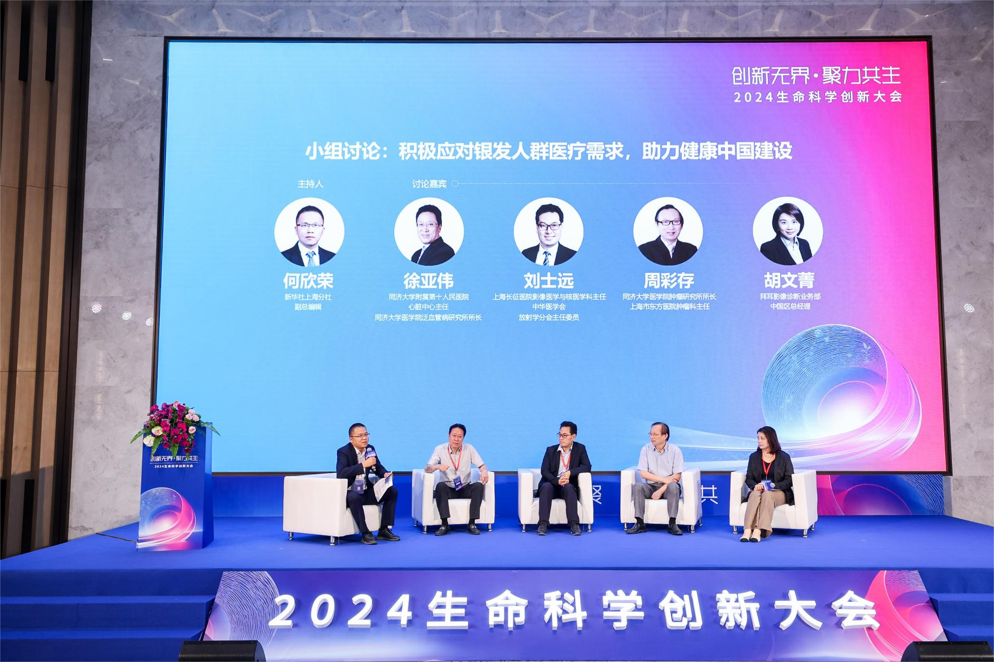 图像(1).png