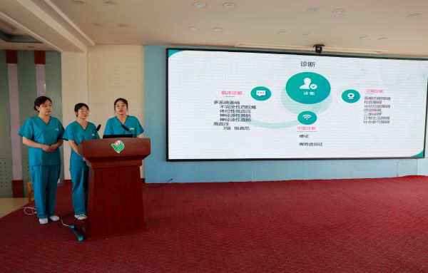 微信图片_20240809102618.jpg