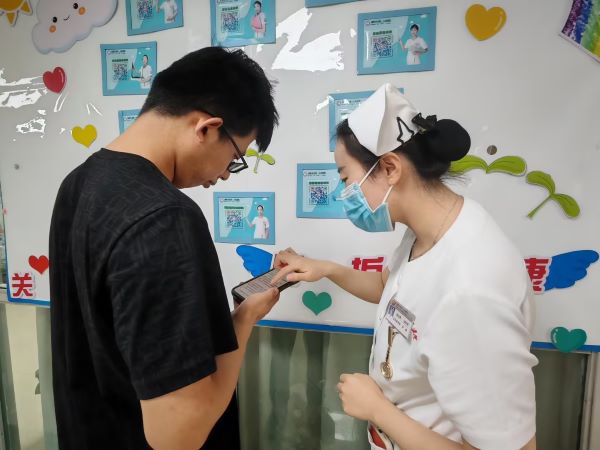 微信图片_20240809121731.jpg