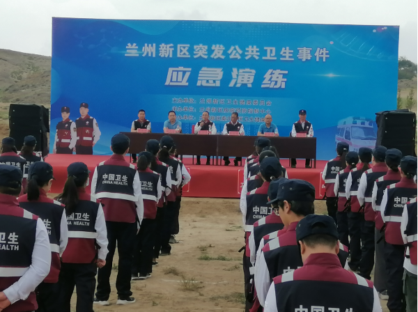 微信图片_20240809164419.png