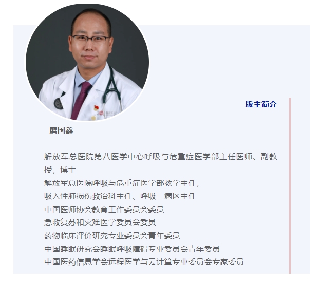 微信截图_20240811230016.png