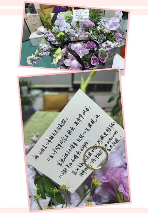 微信截图_20240812201359.png