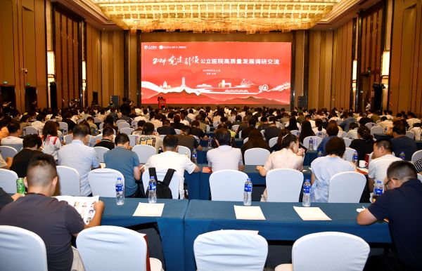 微信图片_20240813084508.jpg