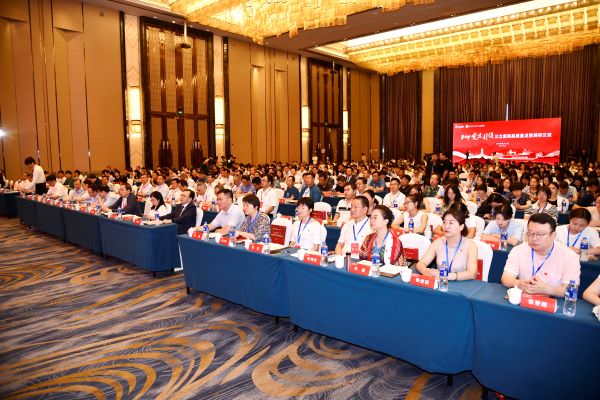 微信图片_20240813084501.jpg