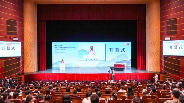 微信图片_20240814223641.jpg