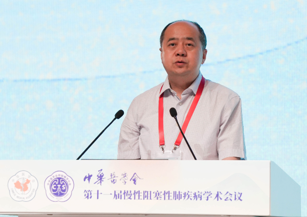微信图片_20240814223655.png