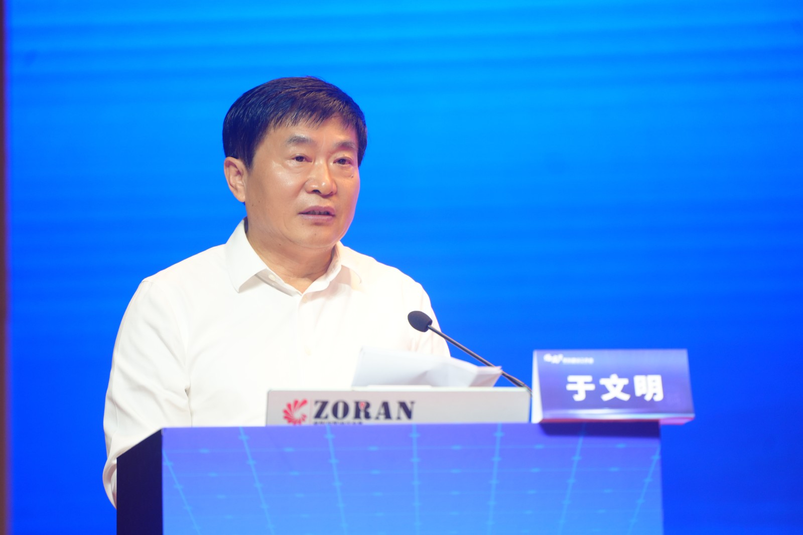 于文明.jpg