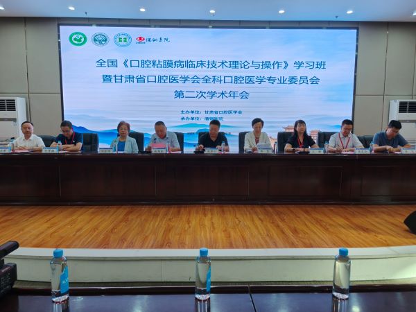 微信图片_20240819123726.jpg