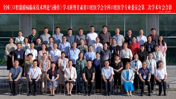 微信图片_20240819123717.jpg