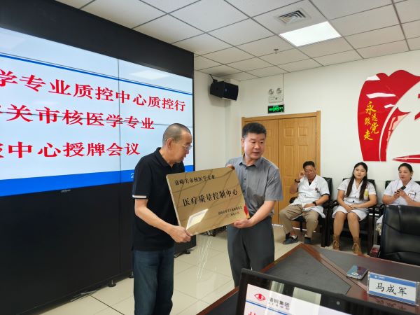 微信图片_20240821100052.jpg
