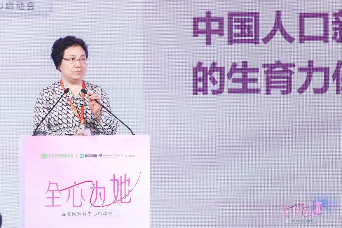 图片 3.png