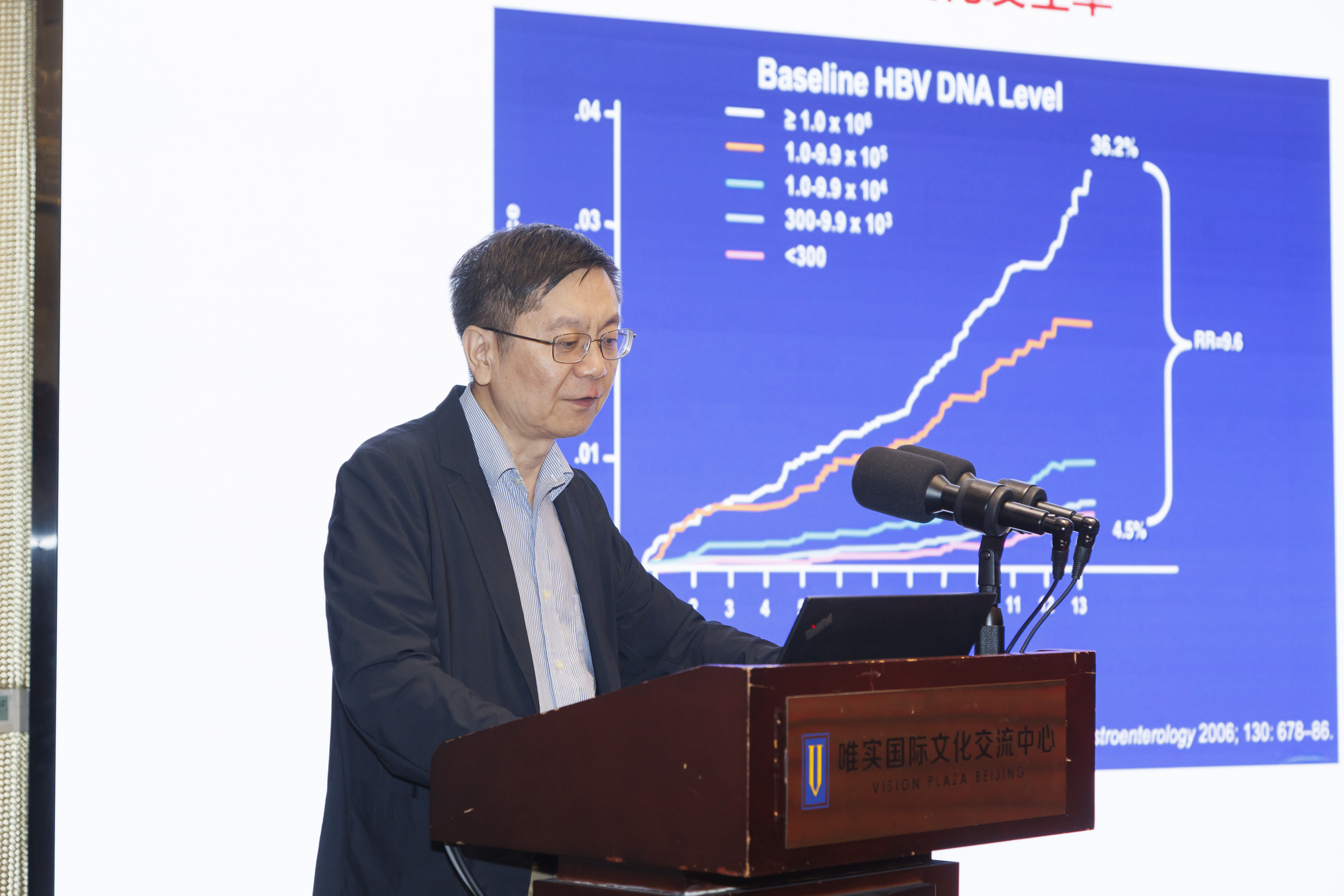 首都医科大学附属友谊医院贾继东教授.jpg