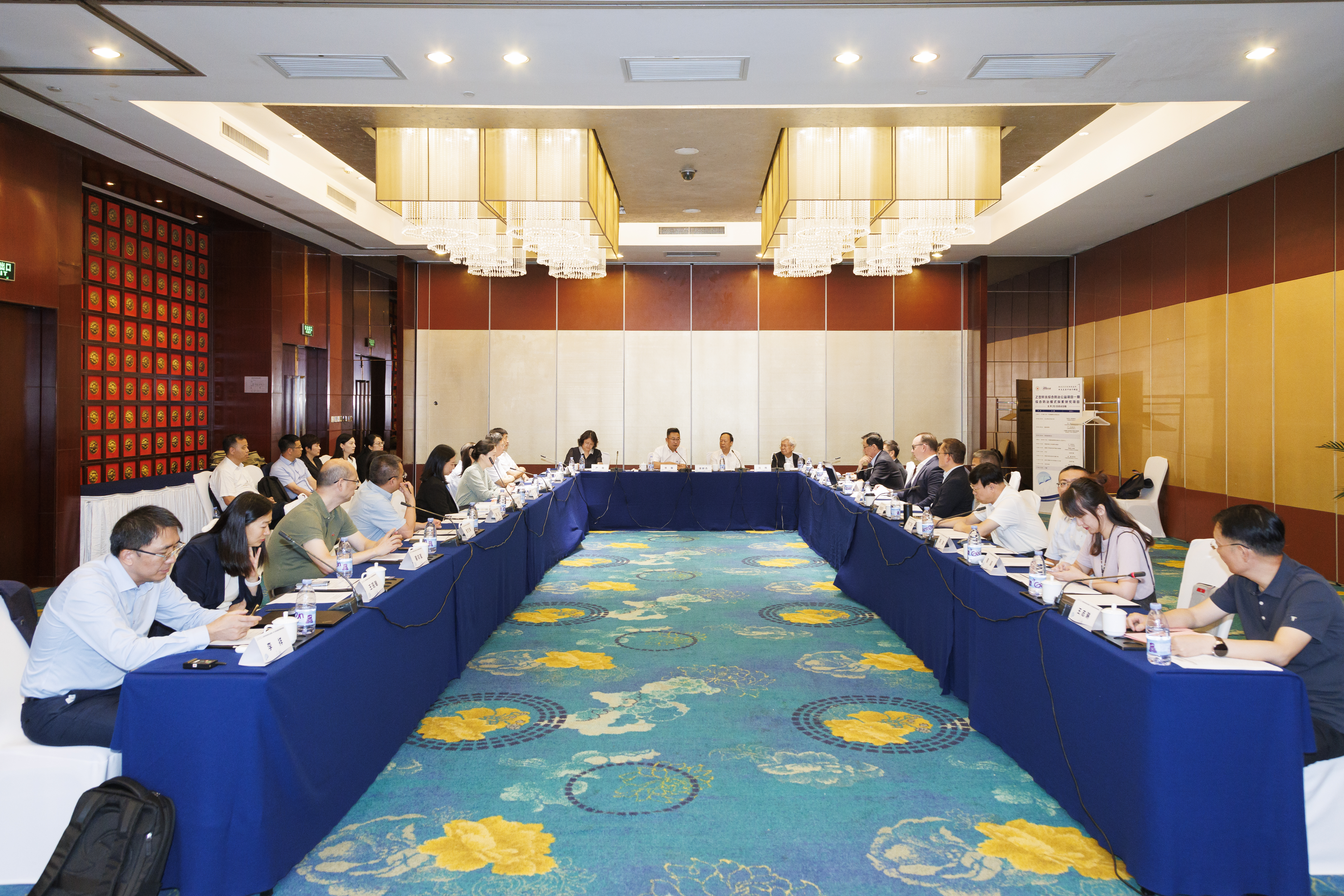 会场全景图.jpg
