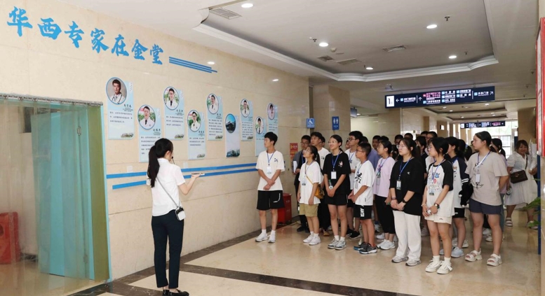 微信截图_20240826154028.png