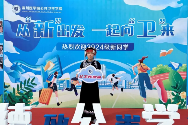 8f889528-8fd0-4bf1-8d7a-2b188276156a.png