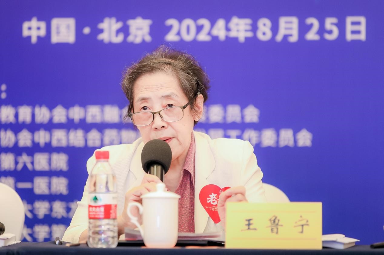 1724900078685938.jpg 图片5.jpg