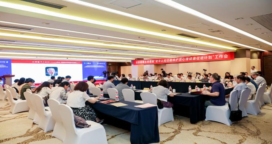 1724900106307790.jpg 图片7.jpg