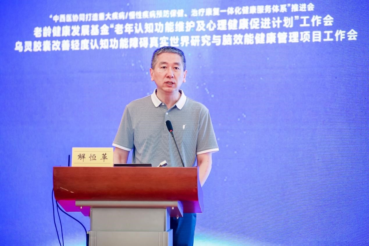 1724900130175844.jpg 图片8.jpg