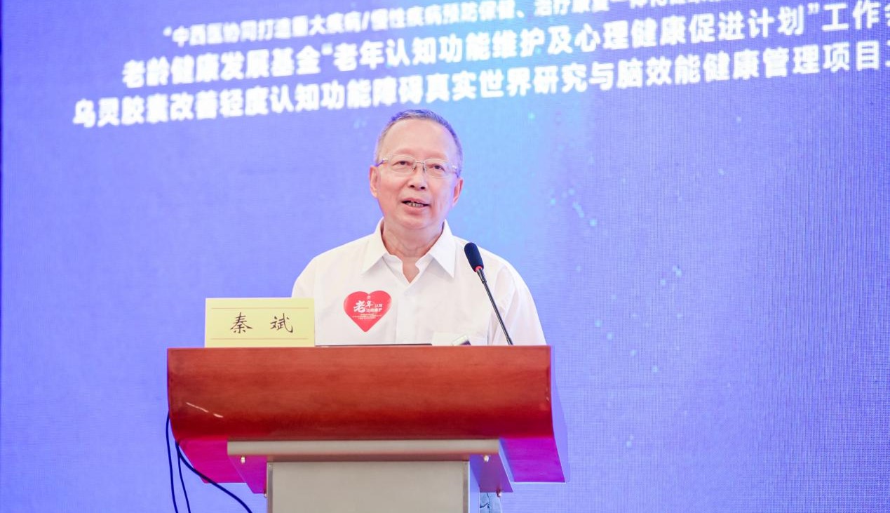 1724900151287538.jpg 图片10.jpg