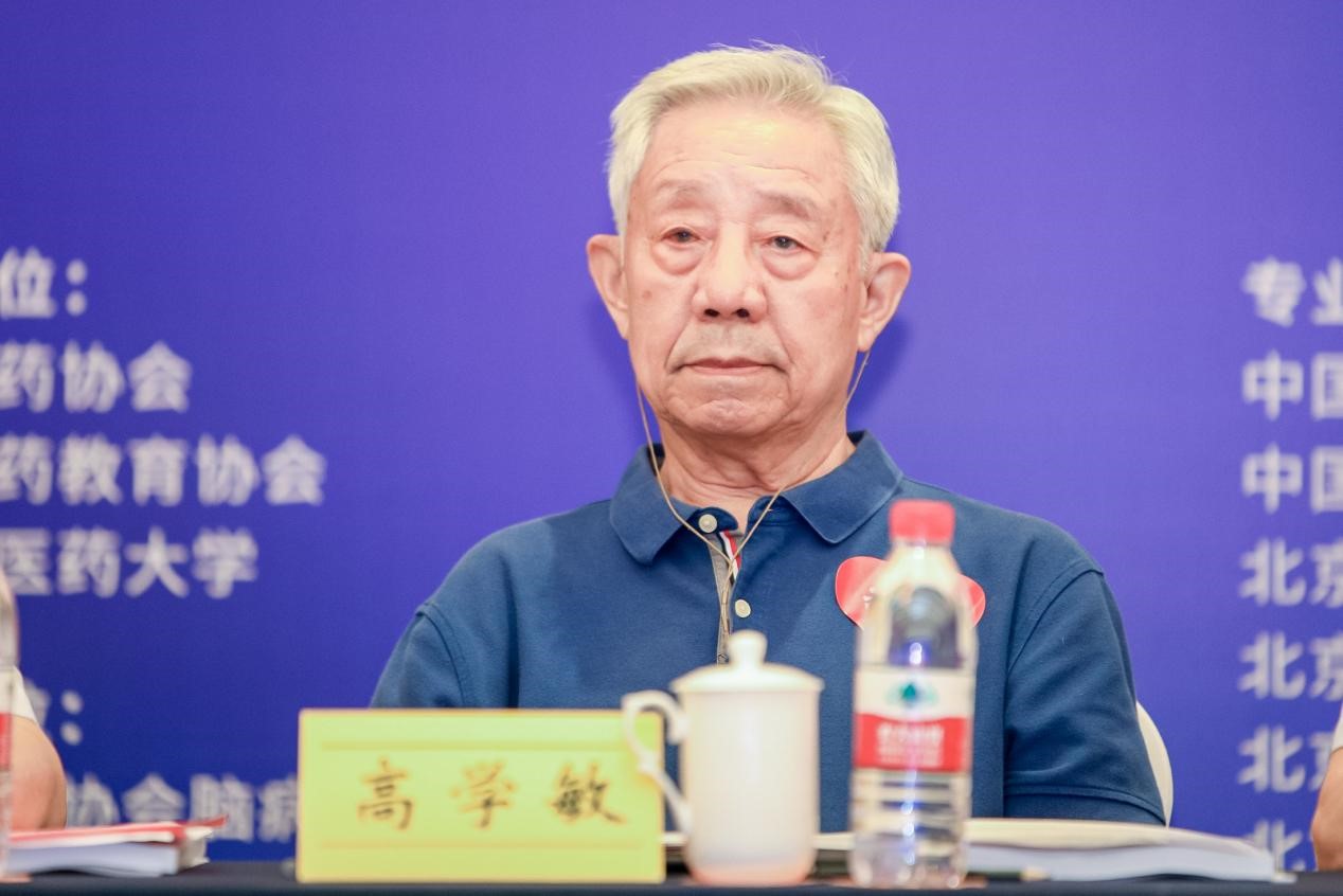 1724900169287810.jpg 图片11.jpg