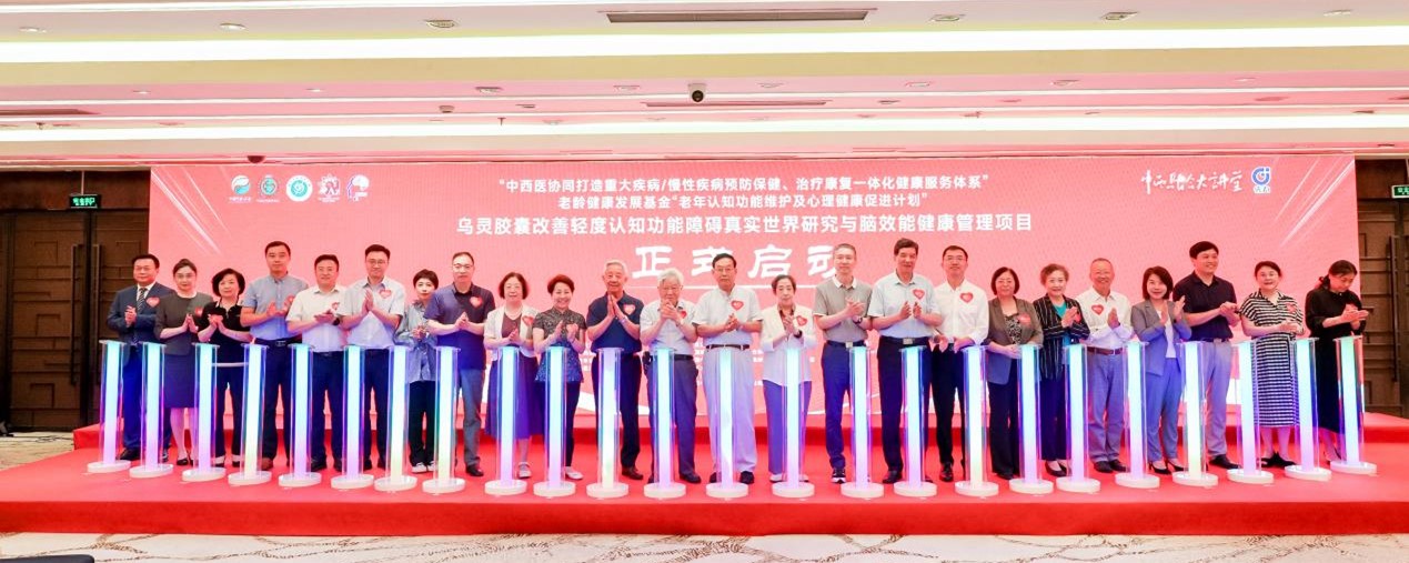 1724900180200120.jpg 图片12.jpg