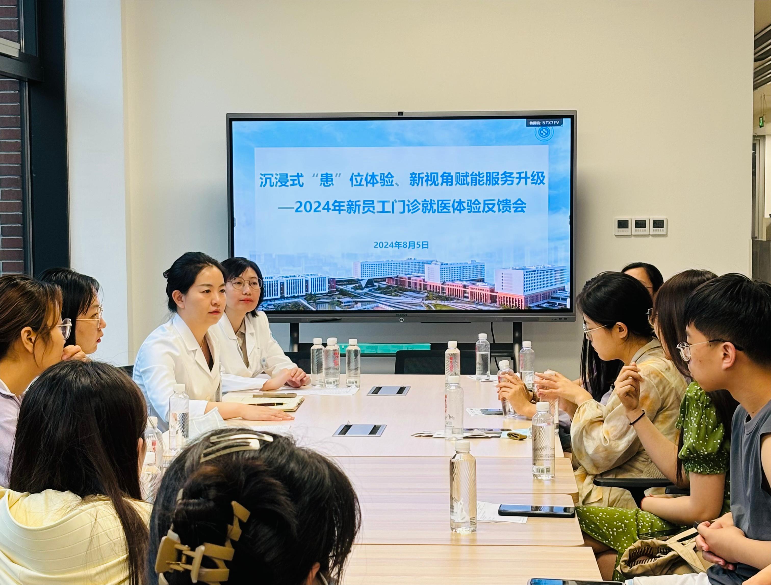 微信图片_20240830192506.jpg