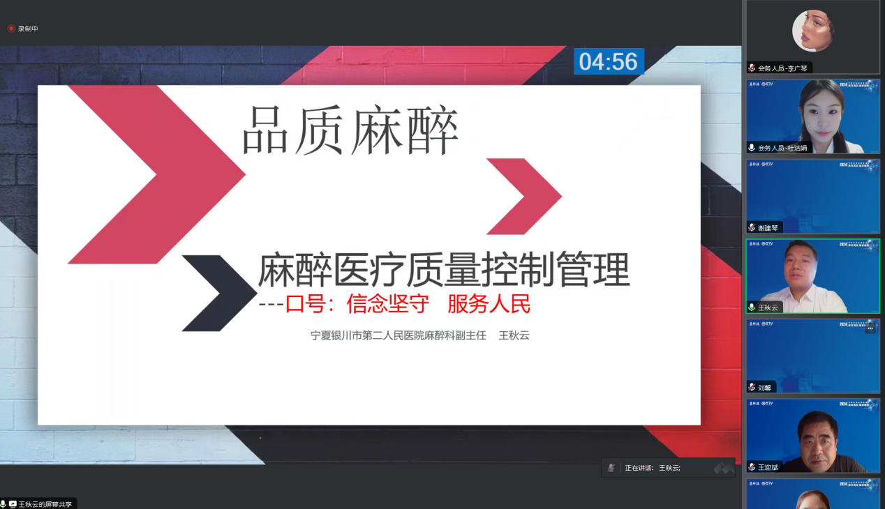 图片16.png