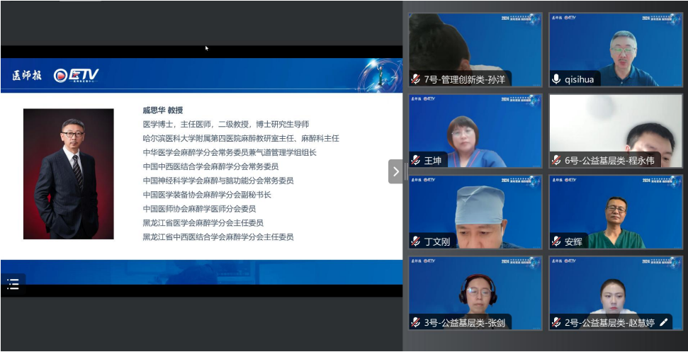 图片31.png