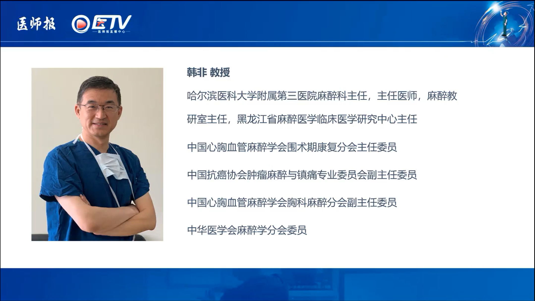 图片32.png