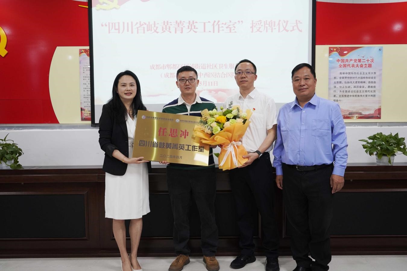 1725329271160312.jpg 图片2.jpg