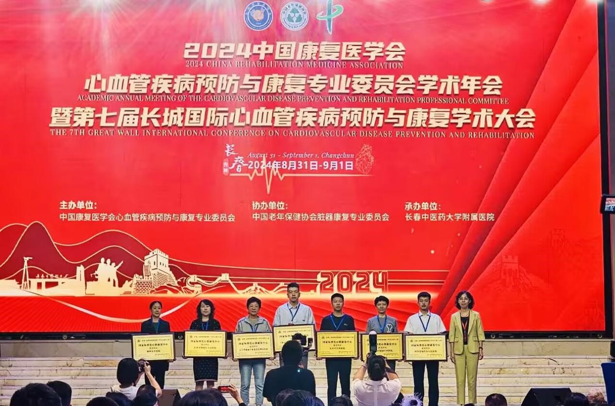 1725523528155352.jpg 图片4.jpg