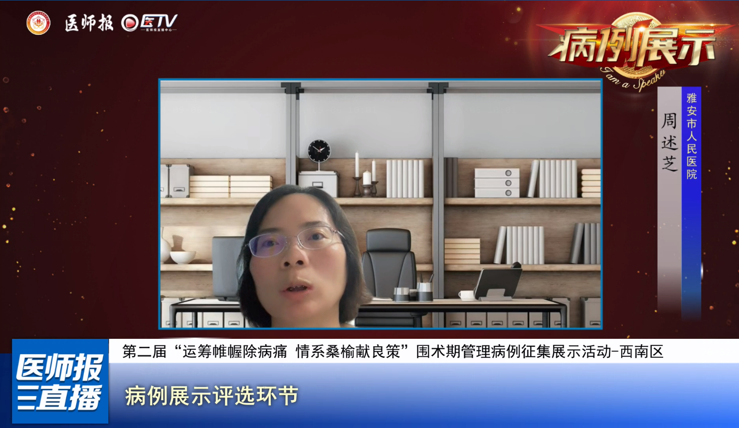 图片12.png