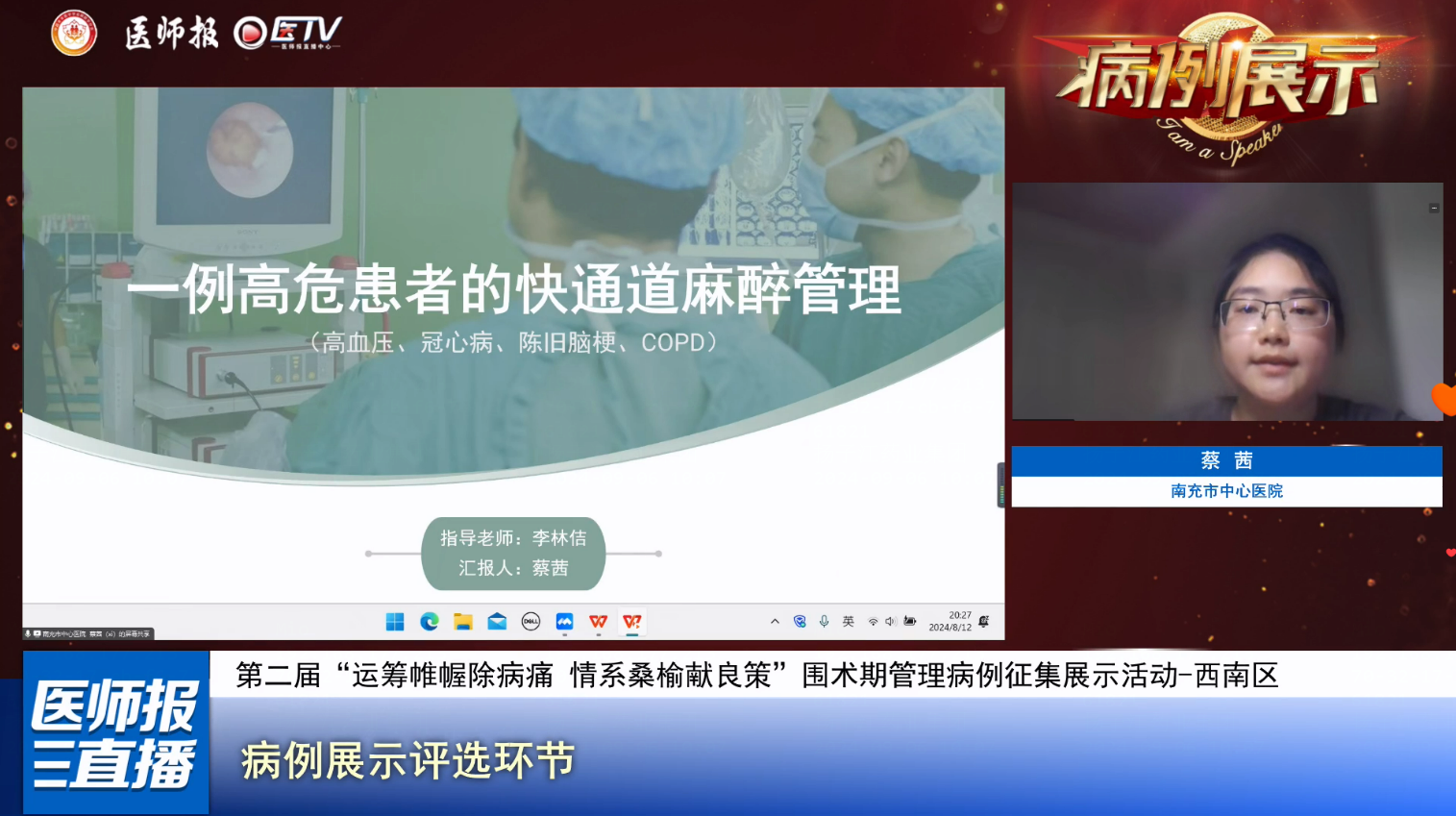 图片13.png